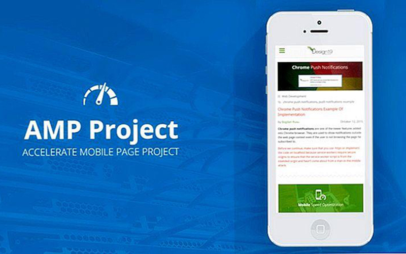 外貿(mào)網(wǎng)站建設(shè)要不要用Google AMP技術(shù)開(kāi)發(fā)