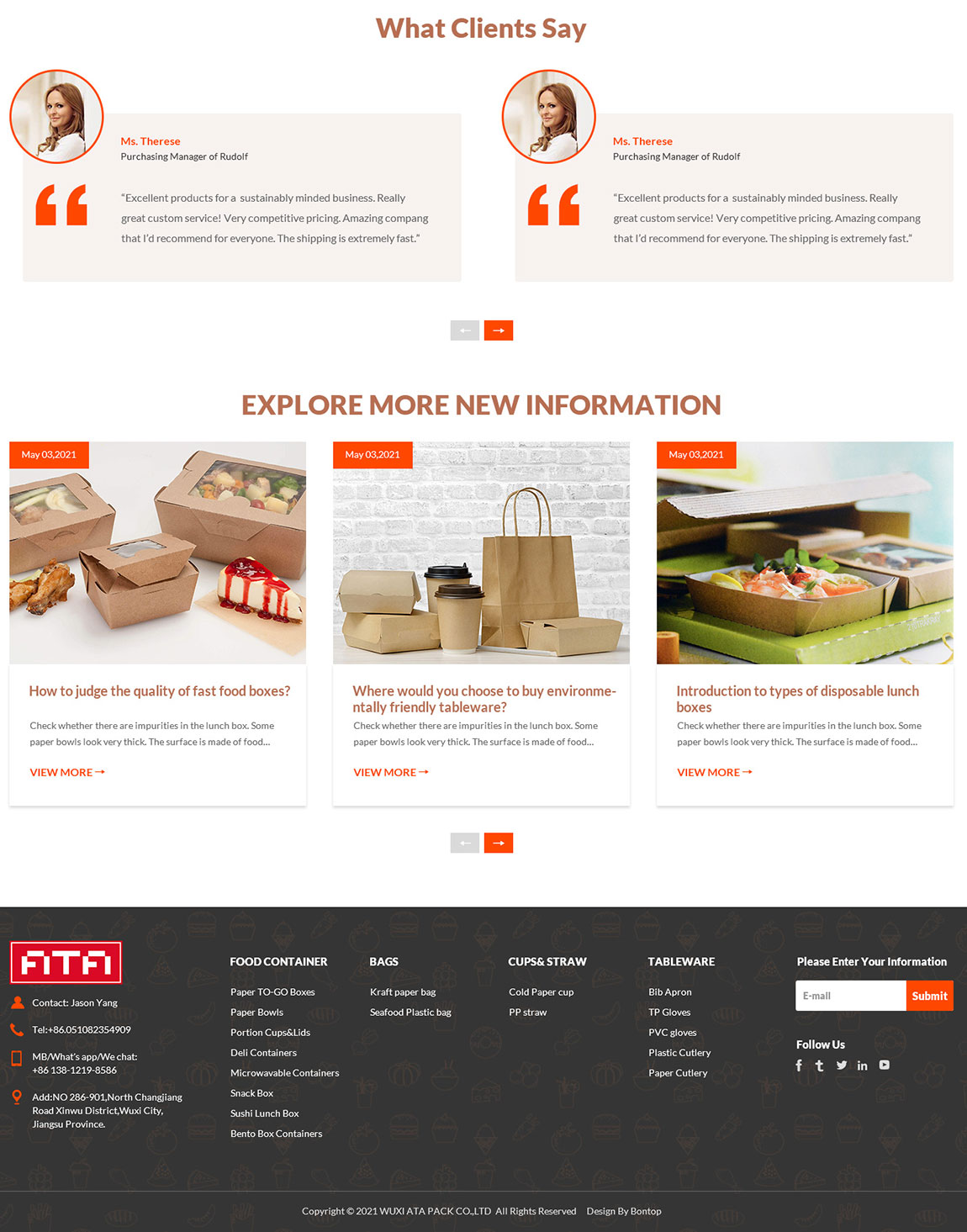 無錫亞特包裝外貿網(wǎng)站建設案例